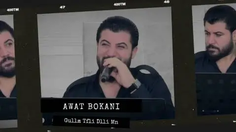 دانلود آهنگ گولم تفلی دلی من از آوات بوکانی گولم تفلی دلی من آوات بوکانی