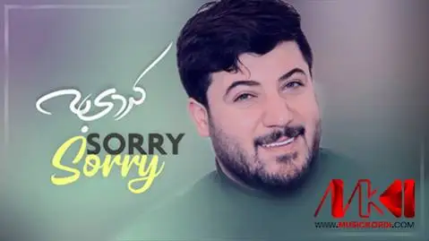 دانلود آهنگ کردی به سوری سوری از آوات بوکانی آوات بوکانی کردی به سوری سوری