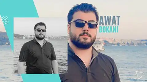 دانلود آهنگ ژوانی ئیواران از آوات بوکانی ژوانی ئیواران آوات بوکانی