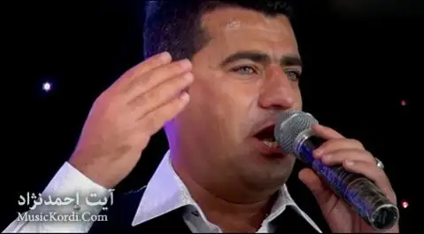 دانلود آهنگ آی به لنجو به لنجه از آیت احمدنژاد