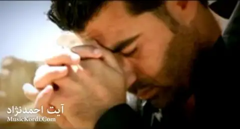 دانلود آهنگ مه ی از آیت احمدنژاد