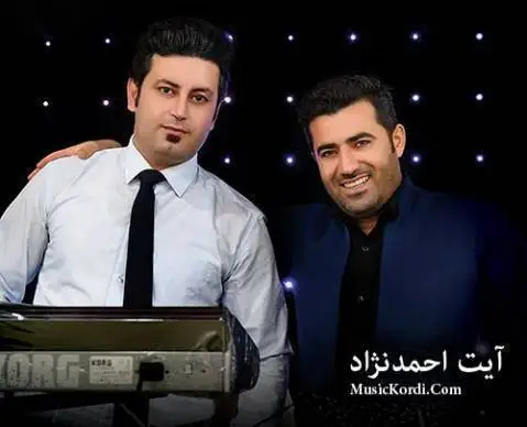 آلبوم جدید و شاد آیت احمدنژاد