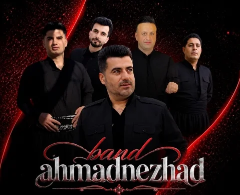 دانلود چند آهنگ هورامی آیت احمدنژاد - جدید 1405 آیت احمدنژاد چند آهنگ هورامی