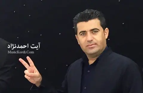 دانلود آهنگ دنيا وه فای نيه از آیت احمدنژاد