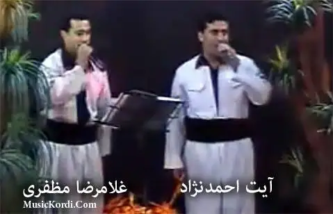 آیت احمدنژاد و غلامرضا مظفری