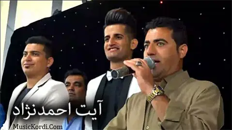 دانلود آهنگ رزیه از آیت احمدنژاد