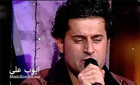 دانلود آهنگ ئهمشهو نالیم از ایوب علی ایوب علی ئه مشه و نالیم