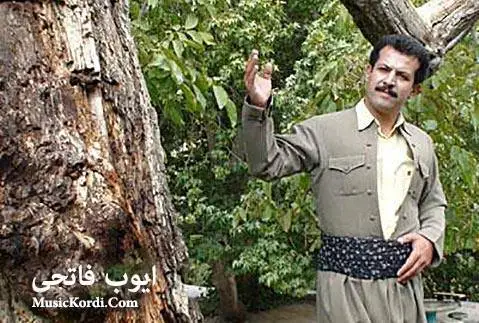 (وره وه) دانلود آهنگ وهرهوه از ایوب فاتحی ایوب فاتحی وه ره وه