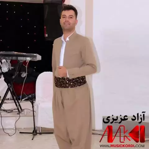مه ریوان و به هاری آزاد عزیزی