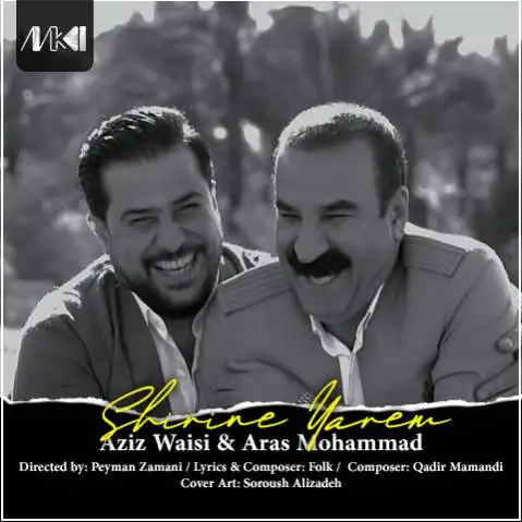 عزیز ویسی و آراس محمد
