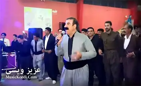دانلود آهنگ تهلیعه از عزیز ویسی اهنگ عزیز ویسی شاد