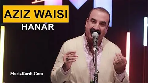 عزیز ویسی هه نار