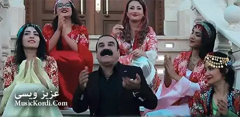 عزیز ویسی گوله باغ