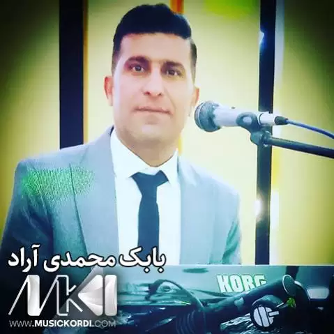 بابک محمدی آراد نازار