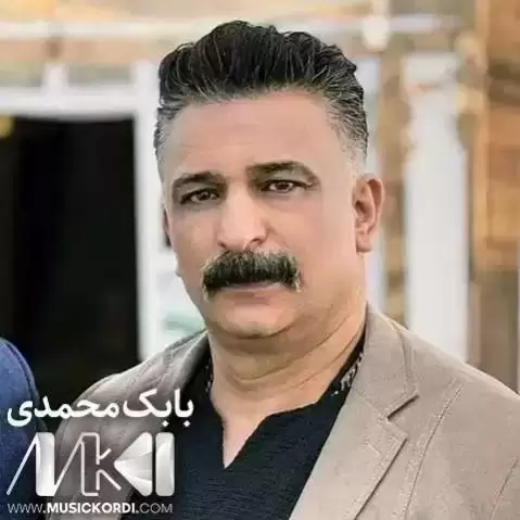 دانلود آهنگ قهزات له گیانم از بابک محمدی - گریان و شاد جدید قه زات له گیانم بابک محمدی