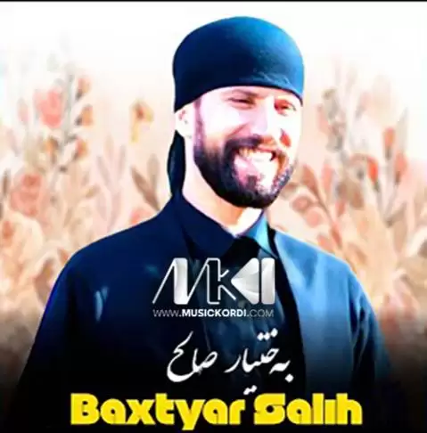 دانلود آهنگ ئهسمهری بختیار صالح (اسمری) بختیار صالح ئه سمه ری