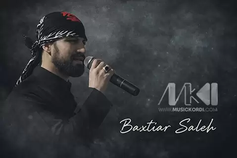 دانلود آهنگ گهردون سازهکهی شیوهن ئهژهنی بختیار صالح بختیار صالح گردون سازه کی شیون ئژنی