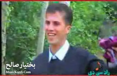 لی مه ننی بختیار صالح