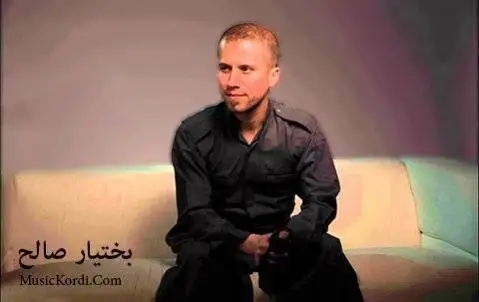 آهنگ شاد از بختیار صالح