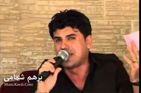 دانلود آهنگ چاوره تاکسی شارم از برهم شمامی