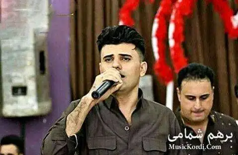 دانلود آهنگ دایه از برهم شمامی برهم شمامی دایه
