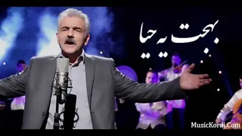 دانلود بهترین آهنگ های بهجت یحیی (36 آهنگ) بهترین آهنگ های بهجت یحیی