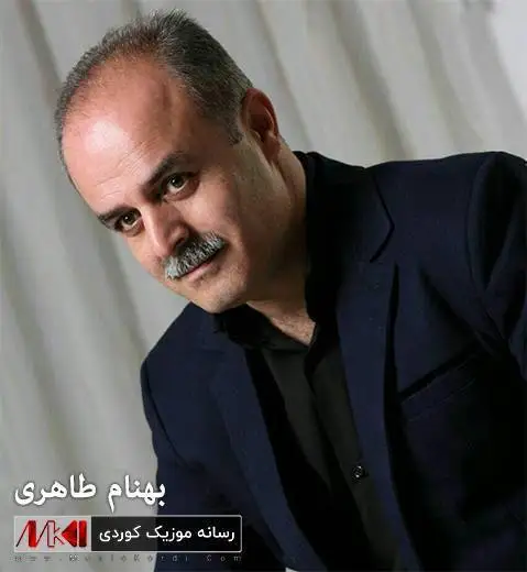 ئای شیلی جوانی بهنام طاهری