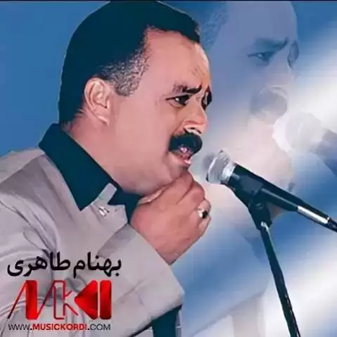 دانلود آهنگ دەنگی ساز دێ از بهنام طاهری با کیفیت عالی ده نگی ساز دی بهنام طاهری
