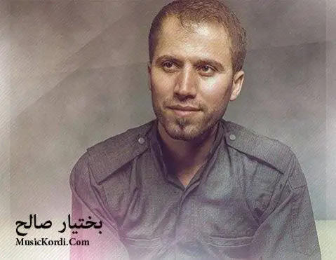 دانلود آهنگ ههناسهکهم از بختیار صالح ای هناسکم بختیار صالح