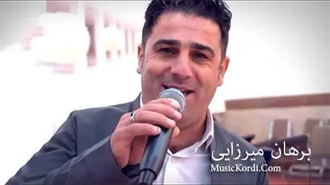 گولاله برهان میرزایی