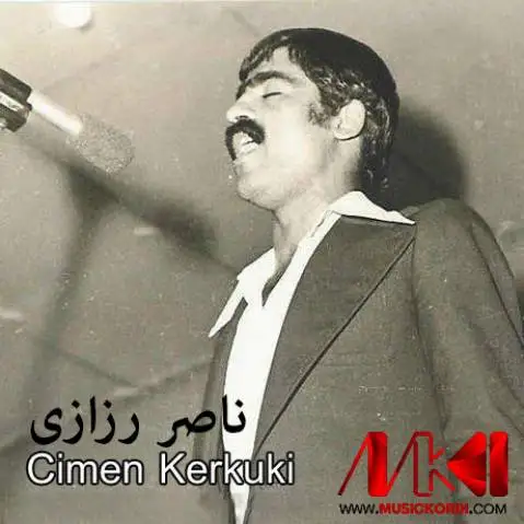 آلبوم چیمه ن که رکووکی ناصر رزازی