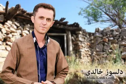 دانلود آهنگ باز له م هوا از دلسوز خالدی