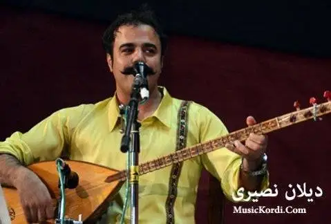 (دلو حیران) دانلود آهنگ جدید دلو حهیران از دیلان نصیری و سیروان تیموری دیلان نصیری و سیروان تیموری
