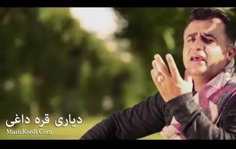 دانلود آهنگ بیره وری از دیاری قره داغی