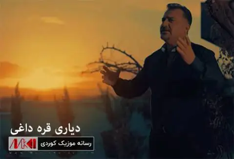 به شی من ته نیایی دیاری قره داغی
