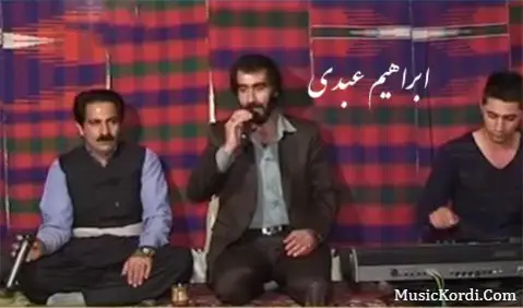 دانلود آهنگ باران بارانه از ابراهیم عبدی