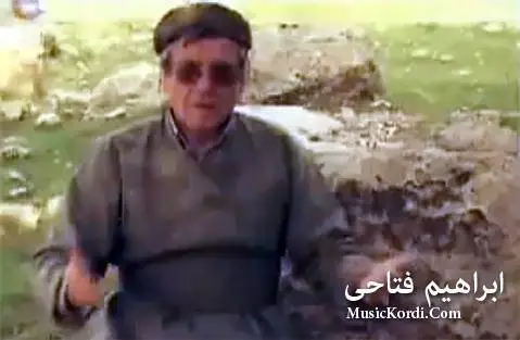 (مریمی) دانلود آهنگ مهریمی از ابراهیم فتاحی مه ریمی ابراهیم فتاحی