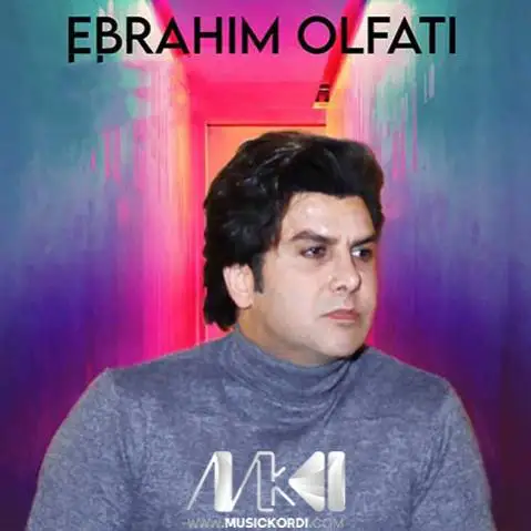 ابراهیم الفتی اجرای زنده