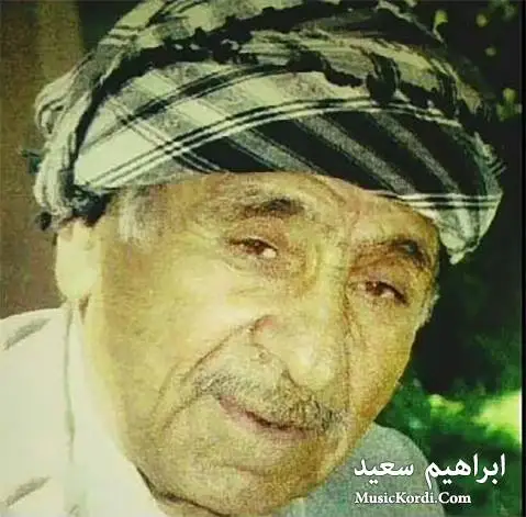 ابراهیم سعید زولفت
