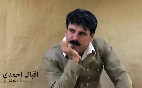 دانلود آهنگ شهناز و مهناز از اقبال احمدی اقبال احمدی شهناز و مهناز