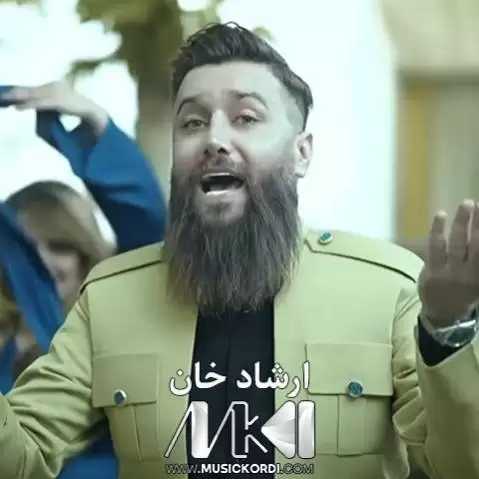 دلبه رم ارشاد خان