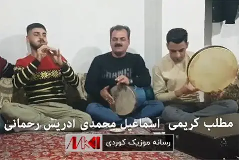یار بی وه فایه اسماعیل محمدی