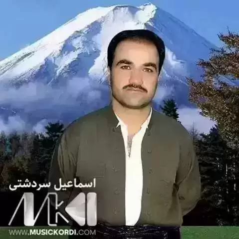 دانلود آهنگ هاتنه خواره دو پهری از اسماعیل سردشتی هاتنه خواره دو په ری اسماعیل سردشتی