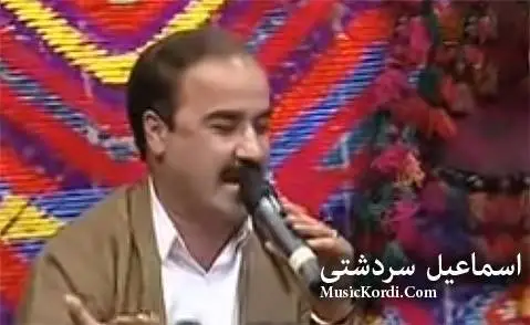 دانلود آهنگ تو وهن نابی له چاوان از اسماعیل سردشتی اسماعیل سردشتی تو وه ن نابی له چاوان