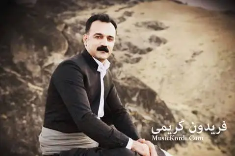 فریدون کریمی بوک و زاوا