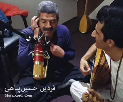فریدن حسین پناهی ئای له و چاوه