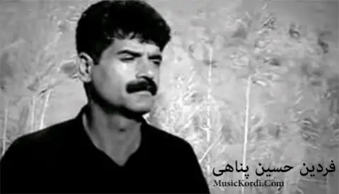 دانلود آهنگ بیست و ههفت ساله از فردین حسین پناهی