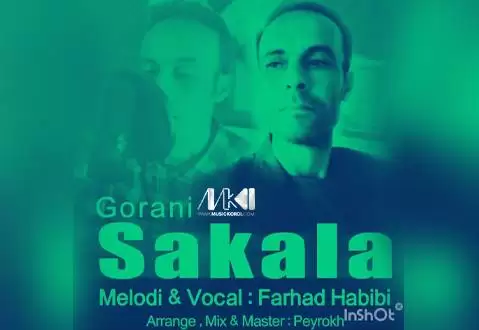 فرهاد حبیبی سکالا