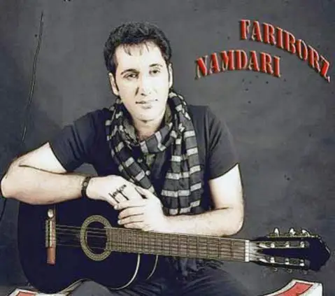 پنجم وه پنجت فریبرز نامداری