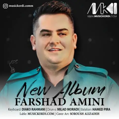 دانلود آلبوم مراسمی جدید از فرشاد امینی | 7 آهنگ + کیفیت 320 گلچین جدید فرشاد امینی